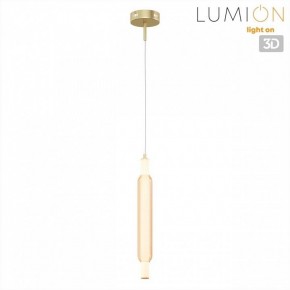 Бра Lumion TRENDY 8259/15WCL в Ялуторовске - yalutorovsk.ok-mebel.com | фото 4