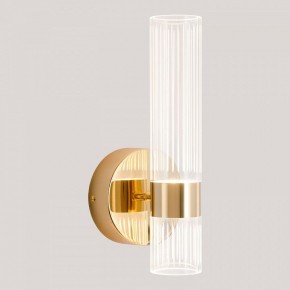 Бра Lussole  LSP-7535 в Ялуторовске - yalutorovsk.ok-mebel.com | фото 3