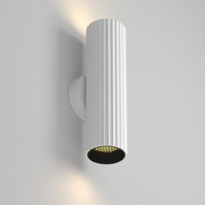 Бра Maytoni Calipso C106WL-02-GU10-W в Ялуторовске - yalutorovsk.ok-mebel.com | фото 2