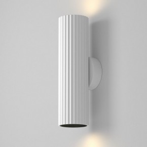 Бра Maytoni Calipso C106WL-02-GU10-W в Ялуторовске - yalutorovsk.ok-mebel.com | фото 3