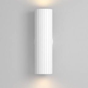 Бра Maytoni Calipso C106WL-02-GU10-W в Ялуторовске - yalutorovsk.ok-mebel.com | фото 4