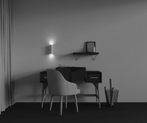 Бра Maytoni Calipso C106WL-02-GU10-W в Ялуторовске - yalutorovsk.ok-mebel.com | фото 5
