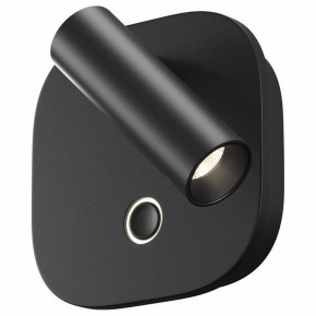 Бра Maytoni Ego C175WL-9W-2.7-4K-B в Ялуторовске - yalutorovsk.ok-mebel.com | фото