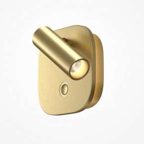 Бра Maytoni Ego C175WL-9W-2.7-4K-MG в Ялуторовске - yalutorovsk.ok-mebel.com | фото 2
