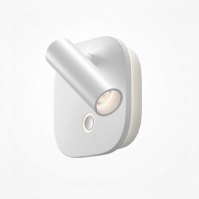 Бра Maytoni Ego C175WL-9W-2.7-4K-W в Ялуторовске - yalutorovsk.ok-mebel.com | фото 2