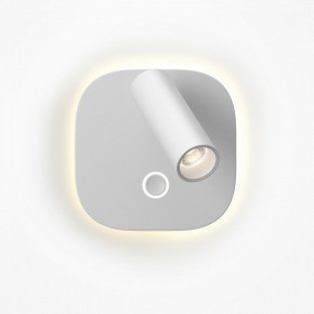Бра Maytoni Ego C175WL-9W-2.7-4K-W в Ялуторовске - yalutorovsk.ok-mebel.com | фото 3