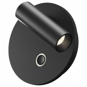 Бра Maytoni Ego C176WL-9W-2.7-4K-B в Ялуторовске - yalutorovsk.ok-mebel.com | фото