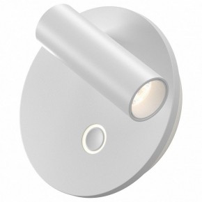 Бра Maytoni Ego C176WL-9W-2.7-4K-W в Ялуторовске - yalutorovsk.ok-mebel.com | фото