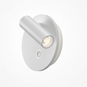 Бра Maytoni Ego C176WL-9W-2.7-4K-W в Ялуторовске - yalutorovsk.ok-mebel.com | фото 2