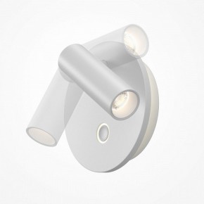 Бра Maytoni Ego C176WL-9W-2.7-4K-W в Ялуторовске - yalutorovsk.ok-mebel.com | фото 4