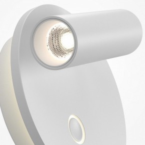 Бра Maytoni Ego C176WL-9W-2.7-4K-W в Ялуторовске - yalutorovsk.ok-mebel.com | фото 6