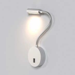 Бра Maytoni Stem C035WL-L3CH3K в Ялуторовске - yalutorovsk.ok-mebel.com | фото 3