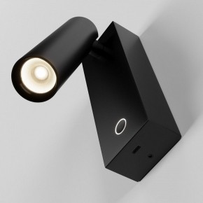 Бра Maytoni Twist C077WL-L3B3K в Ялуторовске - yalutorovsk.ok-mebel.com | фото 4