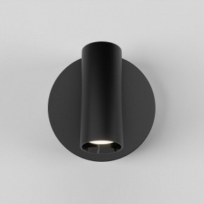 Бра Maytoni Twist C079WL-L3B3K в Ялуторовске - yalutorovsk.ok-mebel.com | фото 4