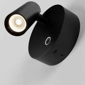 Бра Maytoni Twist C079WL-L3B3K в Ялуторовске - yalutorovsk.ok-mebel.com | фото 5
