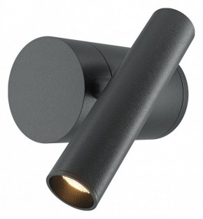 Бра Maytoni Utility MOD433WL-L3B3K1 в Ялуторовске - yalutorovsk.ok-mebel.com | фото