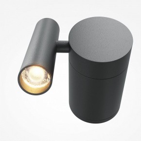 Бра Maytoni Utility MOD433WL-L3B3K1 в Ялуторовске - yalutorovsk.ok-mebel.com | фото 2