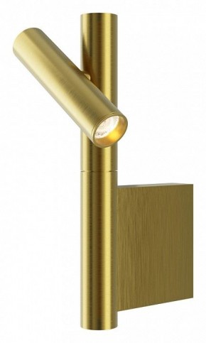 Бра Maytoni Utility MOD433WL-L3BS3K в Ялуторовске - yalutorovsk.ok-mebel.com | фото