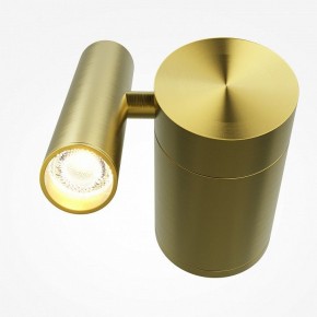 Бра Maytoni Utility MOD433WL-L3BS3K1 в Ялуторовске - yalutorovsk.ok-mebel.com | фото 2