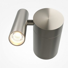Бра Maytoni Utility MOD433WL-L3N3K1 в Ялуторовске - yalutorovsk.ok-mebel.com | фото 2