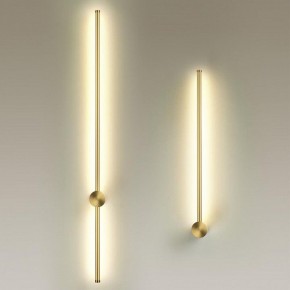 Бра Odeon Light FILLINI 4335/18WGP в Ялуторовске - yalutorovsk.ok-mebel.com | фото 3