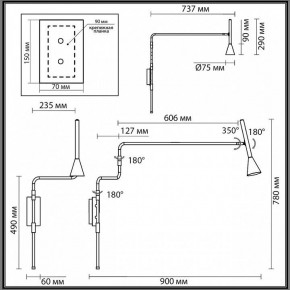 Бра Odeon Light Izzy 7032/1W в Ялуторовске - yalutorovsk.ok-mebel.com | фото 4