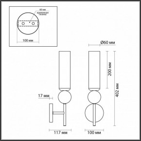 Бра Odeon Light Lolla 4359/1W в Ялуторовске - yalutorovsk.ok-mebel.com | фото 4