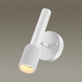 Бра Odeon Light Mehari 4239/1W в Ялуторовске - yalutorovsk.ok-mebel.com | фото 2