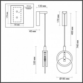 Бра Odeon Light Mercury 5422/17WL в Ялуторовске - yalutorovsk.ok-mebel.com | фото 5