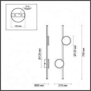 Бра Odeon Light Stilo 6601/24WL в Ялуторовске - yalutorovsk.ok-mebel.com | фото 3