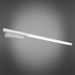 Бра Omnilux Pillo OML-10201-08 в Ялуторовске - yalutorovsk.ok-mebel.com | фото 2