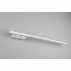 Бра Omnilux Pillo OML-10201-08 в Ялуторовске - yalutorovsk.ok-mebel.com | фото 4