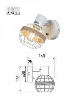 Бра Rivoli Anselma Б0051974 в Ялуторовске - yalutorovsk.ok-mebel.com | фото 7