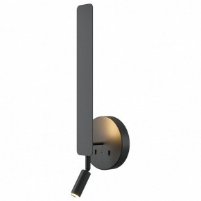 Бра с подсветкой Maytoni Combo MOD214WL-L8B3K1 в Ялуторовске - yalutorovsk.ok-mebel.com | фото