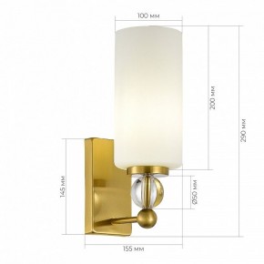 Бра ST-Luce AURORA SL2003.301.01 в Ялуторовске - yalutorovsk.ok-mebel.com | фото 3