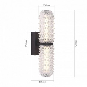 Бра ST-Luce SAGUARO SL6144.401.01 в Ялуторовске - yalutorovsk.ok-mebel.com | фото 4