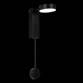 Бра ST-Luce Tosse SL6001.401.01 в Ялуторовске - yalutorovsk.ok-mebel.com | фото 3