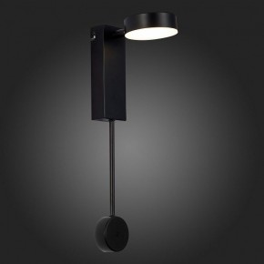 Бра ST-Luce Tosse SL6001.401.01 в Ялуторовске - yalutorovsk.ok-mebel.com | фото 4