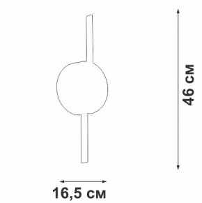 Бра Vitaluce V3041 V3041-1/2A в Ялуторовске - yalutorovsk.ok-mebel.com | фото 4