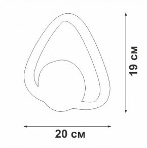 Бра Vitaluce V46100 V46100-1/1A в Ялуторовске - yalutorovsk.ok-mebel.com | фото 5