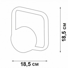 Бра Vitaluce V46120 V46120-1/1A в Ялуторовске - yalutorovsk.ok-mebel.com | фото 5