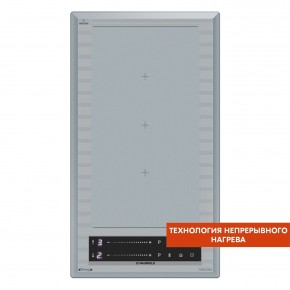 CVI292S2FMBL LUX Inverter в Ялуторовске - yalutorovsk.ok-mebel.com | фото