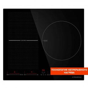 CVI593SFBK Inverter в Ялуторовске - yalutorovsk.ok-mebel.com | фото