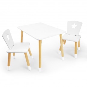 Детский комплект стол и два стула «Звезда» Rolti Baby (белый/береза, массив березы/мдф) в Ялуторовске - yalutorovsk.ok-mebel.com | фото
