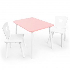 Детский комплект стол и два стула «Звезда» Rolti Baby (розовый/белый, массив березы/мдф) в Ялуторовске - yalutorovsk.ok-mebel.com | фото