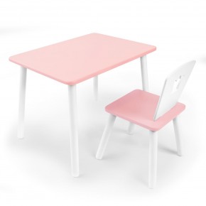 Детский комплект стол и стул «Корона» Rolti Baby (розовый/розовый, массив березы/мдф) в Ялуторовске - yalutorovsk.ok-mebel.com | фото 1