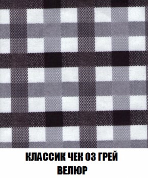 Диван Акварель 2 (ткань до 300) в Ялуторовске - yalutorovsk.ok-mebel.com | фото 13