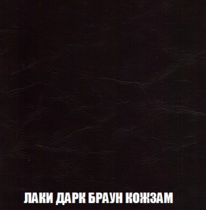 Диван Акварель 2 (ткань до 300) в Ялуторовске - yalutorovsk.ok-mebel.com | фото 26
