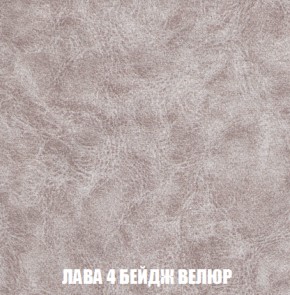 Диван Акварель 2 (ткань до 300) в Ялуторовске - yalutorovsk.ok-mebel.com | фото 28