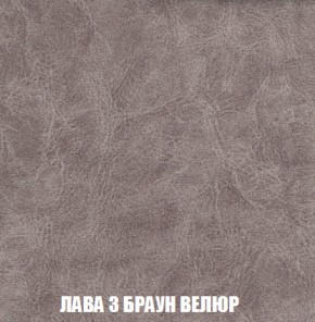 Диван Акварель 3 (ткань до 300) в Ялуторовске - yalutorovsk.ok-mebel.com | фото 27